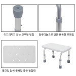 플랫28 욕실의자 높은 목욕탕 목욕의자 화장실 샤워 높이조절 : 플랫28