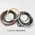 굴삭기 수리 키트 코마츠 PC2000-8 붐 실린더 707-99-96230 : 동막리부부