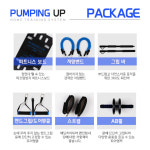 e-wang 펌핑업 홈트레이닝 홈트 밴드형 : 마켓디엠