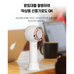 급냉선풍기 1초 급속냉각 초강력 냉 선풍기 휴대용 에어컨 핸디 미니 손풍기 : 팬지코스모스