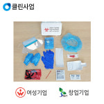 탑 세이프티 프로덕트 640-658H 바이오스필키트 : 혜성코리아