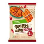 (냉장) 풀무원 우리동네 떡볶이 오리지널 330g 1개 : 스마트바잉