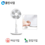 캐로스컴퍼니 발터치 선풍기 CAF-SR14W 14인치 : 혜성코리아