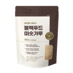 블랙푸드 미숫가루 600g : 닛시몰