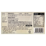 털보농산 반달단무지 2.7kg, 2개 : 지원푸드몰 식자재유통전문