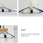 명품옷걸이 PVC 논슬립 정장 1P 호텔 자켓 패딩 세탁소 옷걸이 : 예아서몰