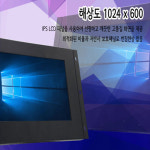 WMPPC-07WTSPPC I7 7인치 와이드 I7 10510U 10세대 저항막터치 산업용 패널PC : 산업용컴퓨터PC