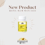 엘브리드 에스떼 에너지 ES03 500mg x 30정 블랙마카 티로신 테아닌 아르기닌 : 엘브리드