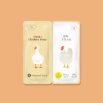 네츄럴코어 트윈파우치 스프 치킨+비프, 80g, 1개 : 더나은펫