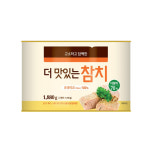 대상 베스트코 더 맛있는 참치 1.88kg : 엄마밥상쇼핑몰