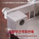 우당 아교떡 전용 슬라이스 커터 스테인레스 스틸 인절미 깨사탕 커터 설탕 커터 수동 택배 : 뮤도더이