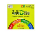 일양 속편한 비타민C 프리미엄1000mg 120정 약국전용 : 슈퍼메가마트