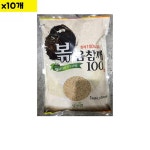볶음 유통 1Kg 삼진 재료 식자재 식 도매 참깨 : 뽀또의잡화상