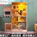 침칠라 원목 케이지 다람쥐 햄스터 우드 별장 집 키우기 하우스 : 그로잉그로우