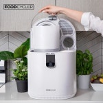 푸드사이클러 에코5 가정용 음식물 처리기 5L FC-100E 무취 분쇄기 : 나홀로 집에