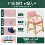 초등학생 책상 신학기 학생책상 공부 테이블 서재 80cm핑크+단일서랍 선반 : 태성배송대행