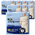 디펜드 스타일 언더웨어 파워 남자 성인용 입는 팬티 기저귀 대형, 8개입, 8팩 : 티슈랜드