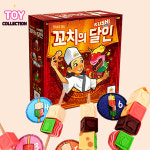만두게임즈 꼬치의 달인 보드게임 : 토이컬렉션