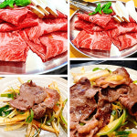 국대한우 한우 대패 등심 250g : 총각푸드