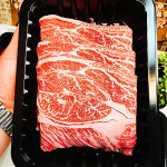 국대한우 한우 대패 등심 250g : 총각푸드