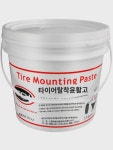 타이크타이어 탈부착 윤활유  화이트 윤활제 스페어 타이어 윤활유 그리스  타이어 왁스 : 스미르나