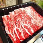 국대한우 한우 대패 등심 250g : 총각푸드