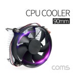 저소음 90mm Coms 소켓용 CPU 쿨러 인텔 : the드림스토어