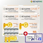 녹십자 MS ONE 원 혈당 시험지 200매+침+솜 당뇨 체크지 측정 엠에스원 검사지 : 바디메디