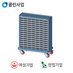 승민테크 전자 부품함 KPS-1715 : 툴뮤지엄