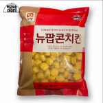 사조오양 뉴 팝콘치킨 1kg[14개 단위 택배비 부과] : 먹고사는이야기
