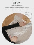 보리 패딩 면 반바지 여2023 가을겨울 신상 하이웨스트 날씬해 고 도톰해 는 마름모 따로 4부 바지 : 창이앤씨