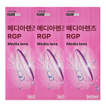 메디아렌즈 RGP 하드렌즈용액 360ml X 3개 드림렌즈용액 : 바른생활05