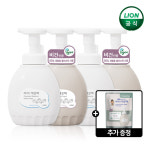 아이깨끗해 프리미엄 용기 450ml 2개 + 비건 용기 450ml 2개 + 400ml 리필 1개 증정 : 라이온코리아 브랜드스토어