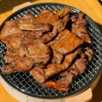 [수기동진갈비]국내산 수제 양념돼지갈비 : 수기동진갈비