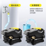 250바 고압 세척기 세차기 외벽 청소 자동차 모터 세차 물 바 청소기 : 비바위몰