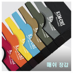 당구 메쉬 김치장갑 (NEW 색상추가) 김치 프로 매쉬 장갑 : 홀릭당구재료