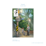 [예란] 엽서 / 성산로 22길 : 뭉하우스