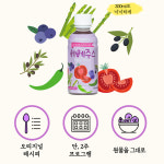 푸닥빼빼주스-클렌즈 CCA 빼빼쥬스 베베주스 200ml(2주 17병) : 푸드닥터 몰