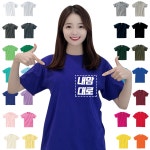[인쇄비포함] 단체티 반티 주문제작 반팔 티셔츠 소량인쇄 유니폼 단체복 : 유니굿라이프