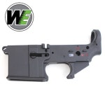WE HK416 GBBR용 Under Body(WE-888하부 리시버) : 대전건샵