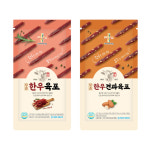 한우 육포 아기 어린이 소고기 육포 대용량 슬림 10봉 쇠고기 : 미디어블컴퍼니