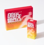바다랑해초랑 아미노밸런스 (아미노산 아르기닌 보충제)(7g x 15포) : 바다랑해초랑