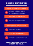 목재흡음재 6장 방음재 목재타공판   누구나 쉬운 셀프인테리어 목재흡음재600 : 디자인방음