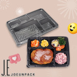 JH 9193 5칸 도시락 돈까스 용기 200개 세트 : 조은팩