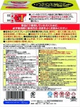 SC존슨 곰팡이제거 전동스프레이 본체750g 교체용750g 일본정규품 : 언니네구매대행