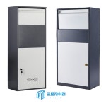 단독주택 택배함 가정용 무인 우편물보관함 열쇠 S : 프로 자취러