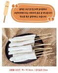 포장마차 분식집 쫀득말랑 떡오뎅 물떡 꼬치 70g 10개 : 문마트