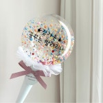 어린이날 연주회 어린이집 단체 구슬아이스크림 쉐이커 파티 풍선 : 도온담