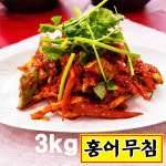 (6시내고향 방영맛집) 홍어나라 홍어무침 3kg 당일제조 특제소스 : 홍어나라홍어무침