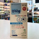 (약국판매)아이엠지 면역애 프로바이오틱스, 아연 2개월분 (소비기한:2025.03.09) : 이너웰스